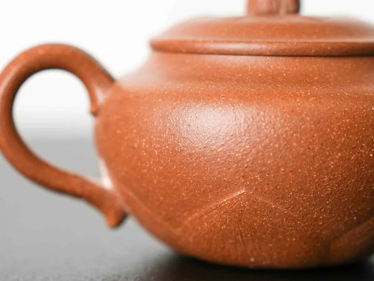 Исинский чайник, 140 мл, № 555