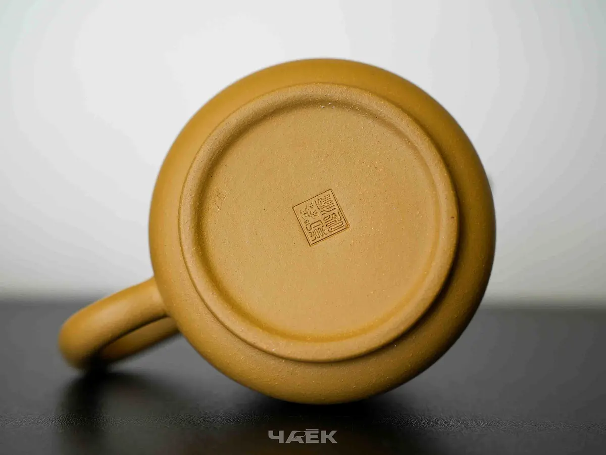 Исинский сливник, 200 мл, № 27