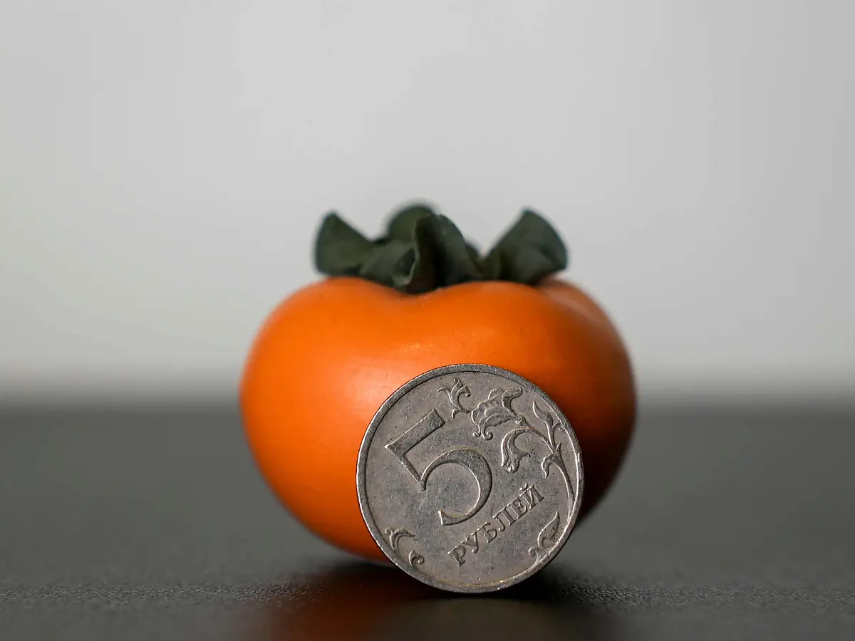 Чайная фигурка «Хурма» № 53, исинская глина