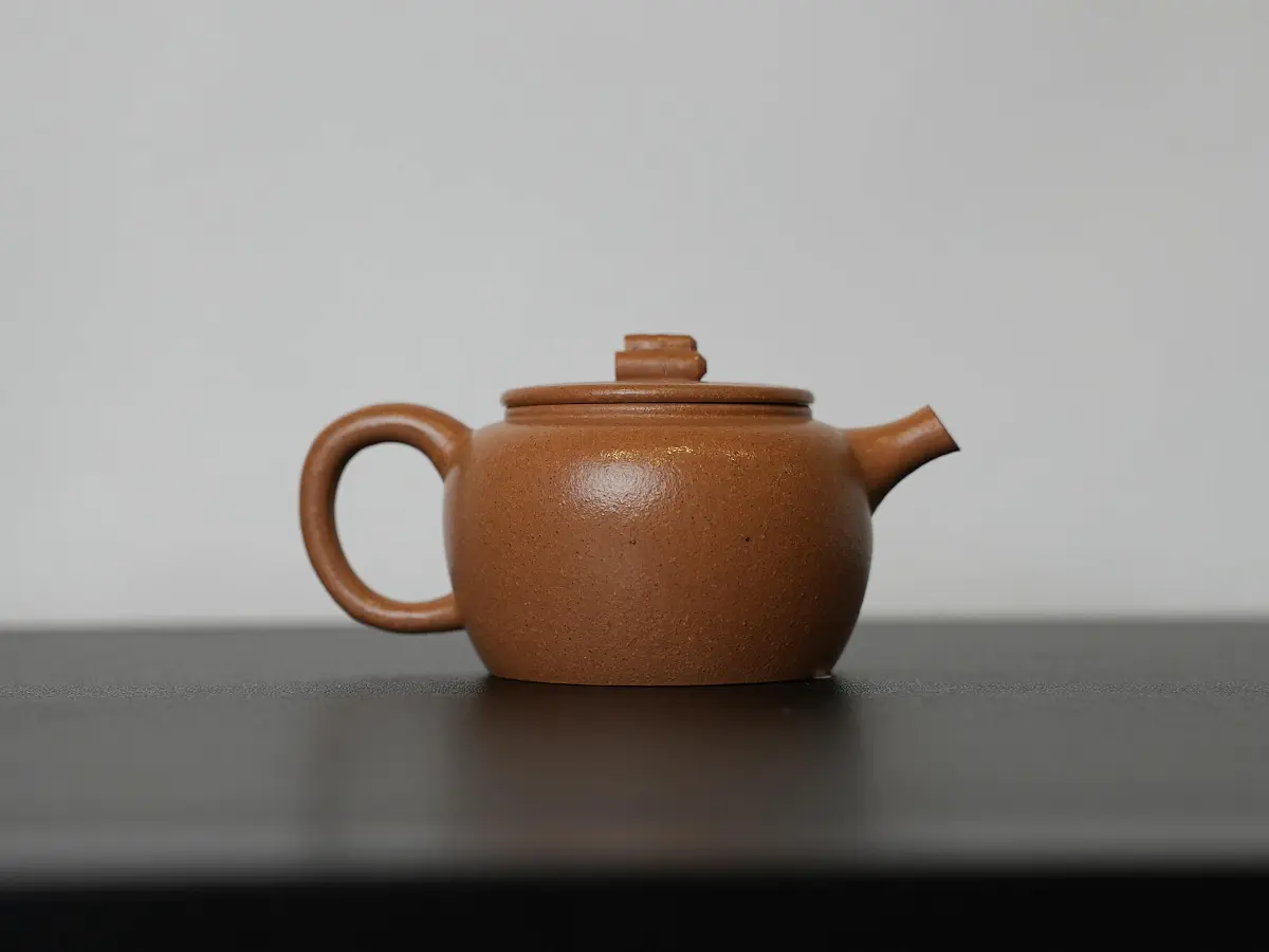 Исинский чайник, 110 мл, № 520