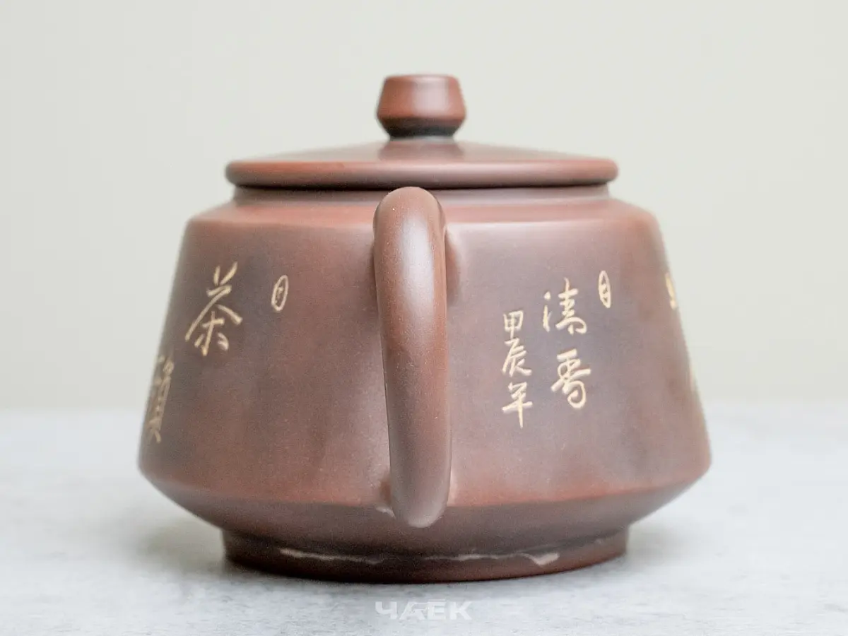 Чайник из Гуанси № 168, керамика Циньчжоу, 206 мл