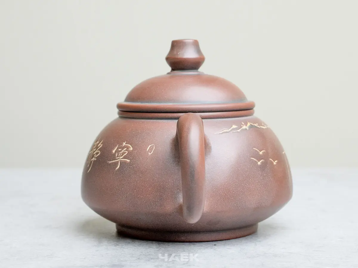 Чайник из Гуанси № 178, керамика Циньчжоу, 120 мл