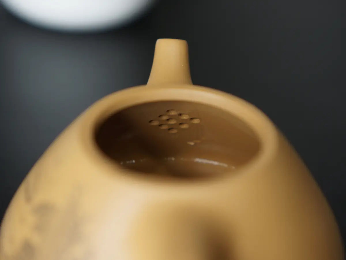 Исинский чайник, 230 мл, № 359