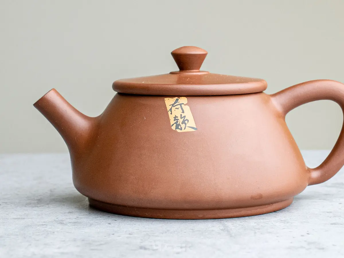 Чайник № 90 из керамики Цзяньшуй, 132 мл