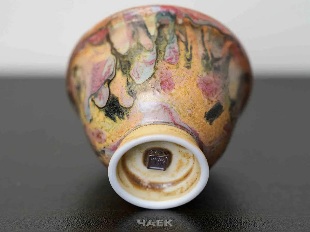 Пиала № 296, керамика Цзиндэчжэнь, 35 мл