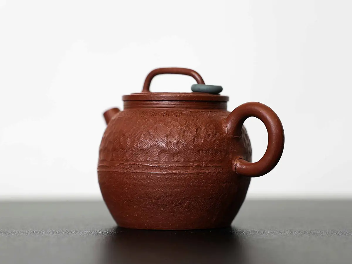 Исинский чайник, 196 мл, № 528