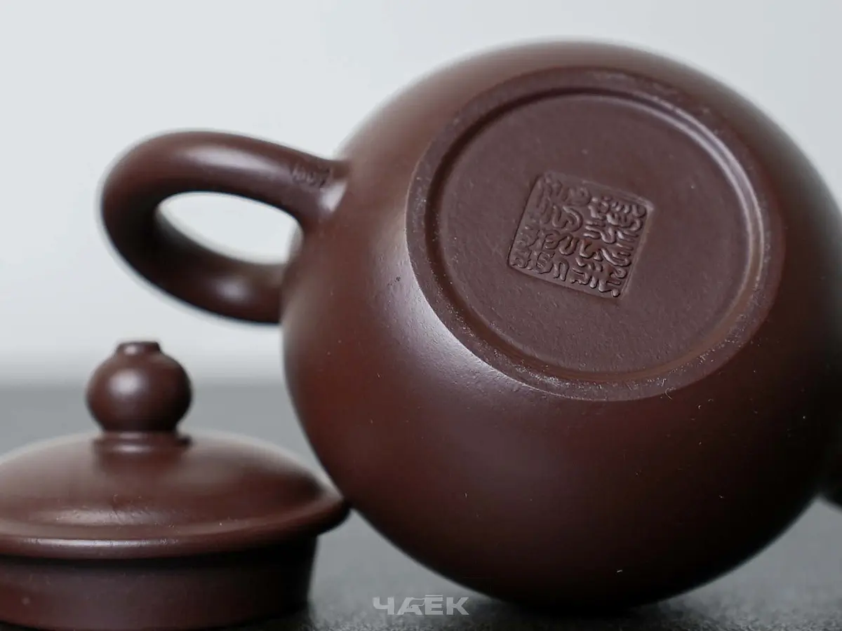 Исинский чайник, 92 мл, № 588