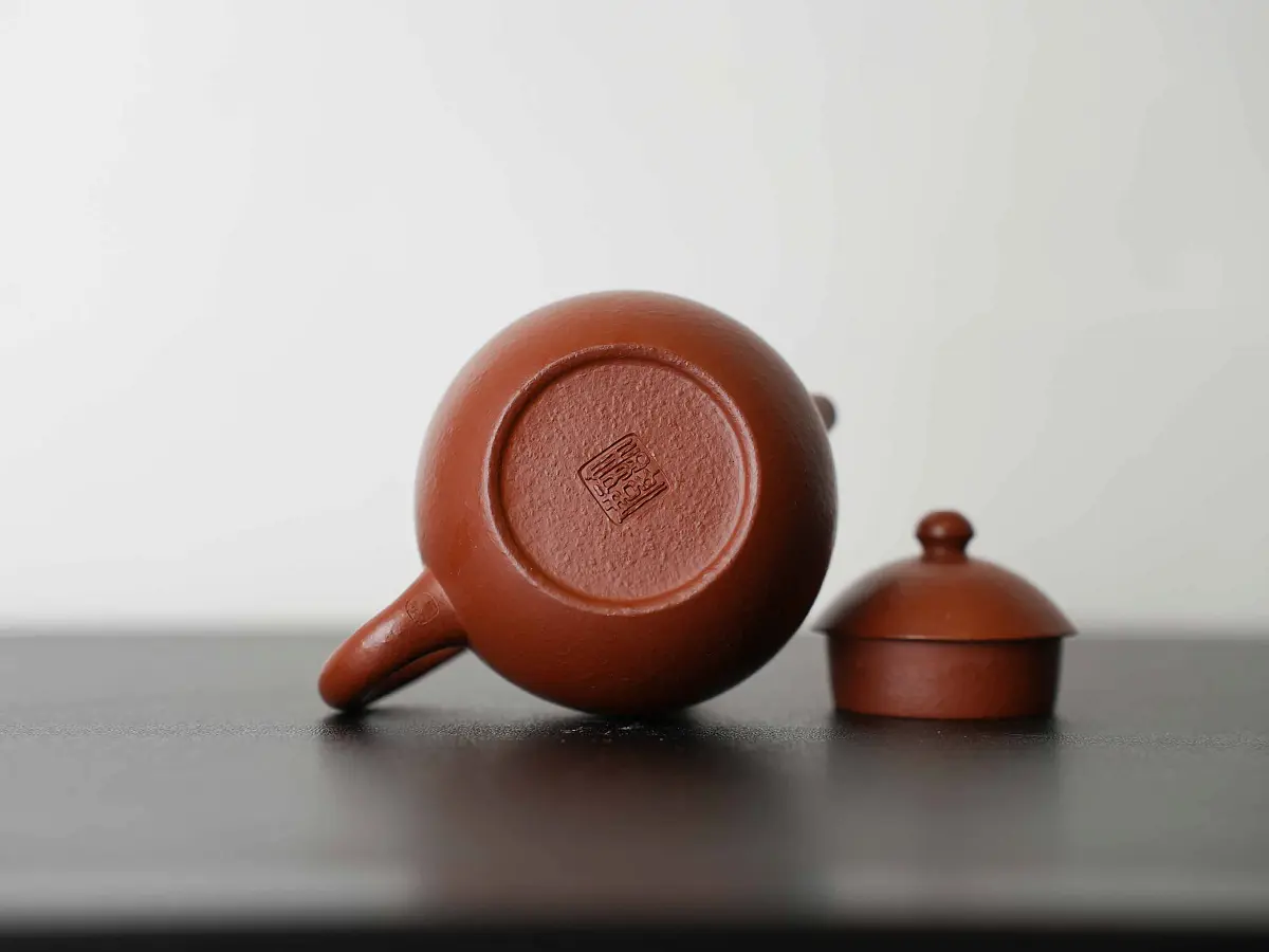 Исинский чайник, 105 мл, № 559