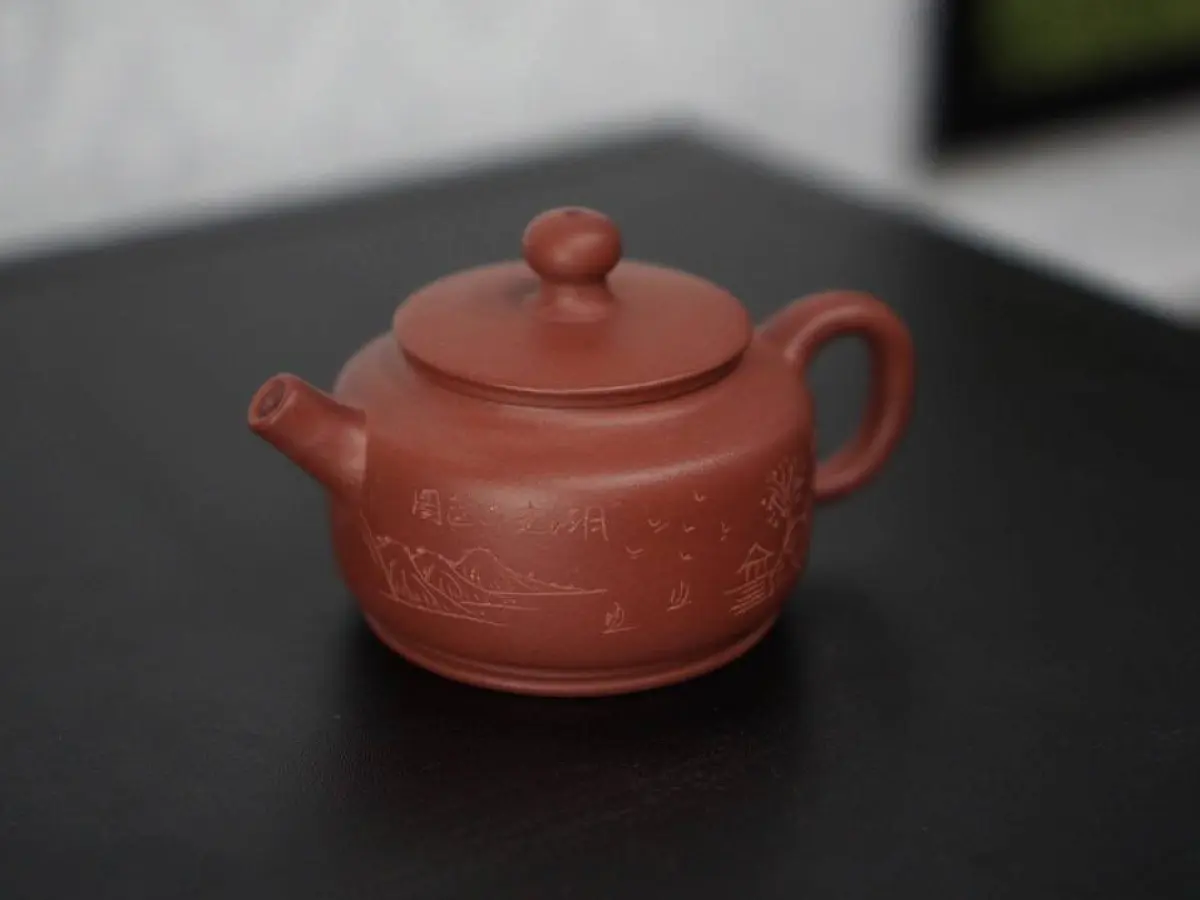 Исинский чайник, 140 мл, № 112