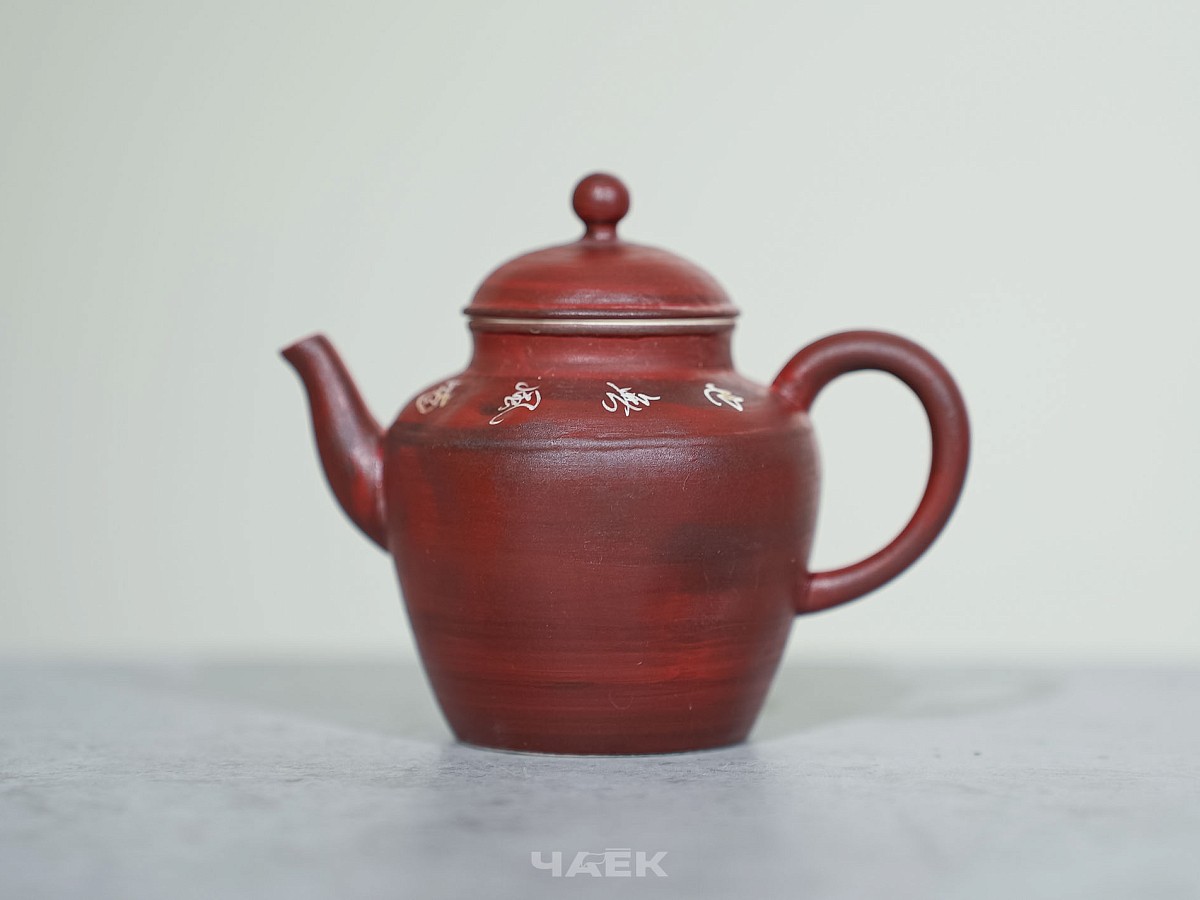 Чайник №619, керамика Дэхуа, 100 мл