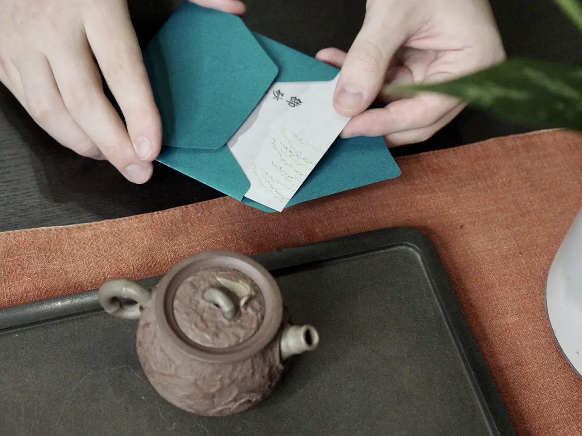 Исинский чайник, 120 мл, № 338