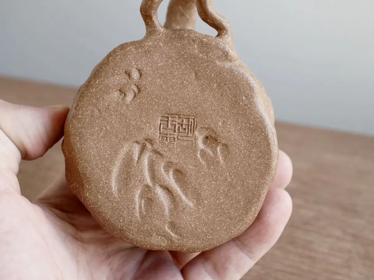 Исинский чайник, 180 мл, № 503