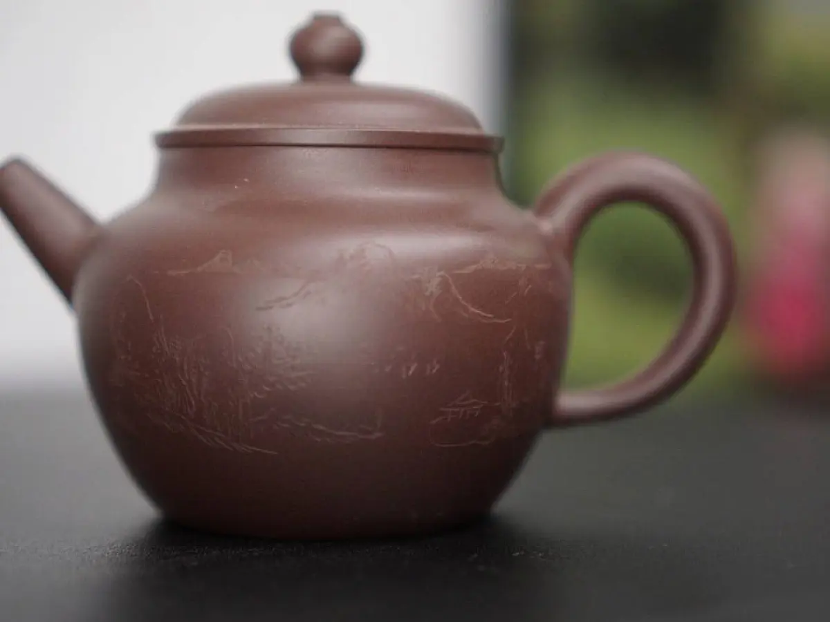 Исинский чайник, 167 мл, № 46