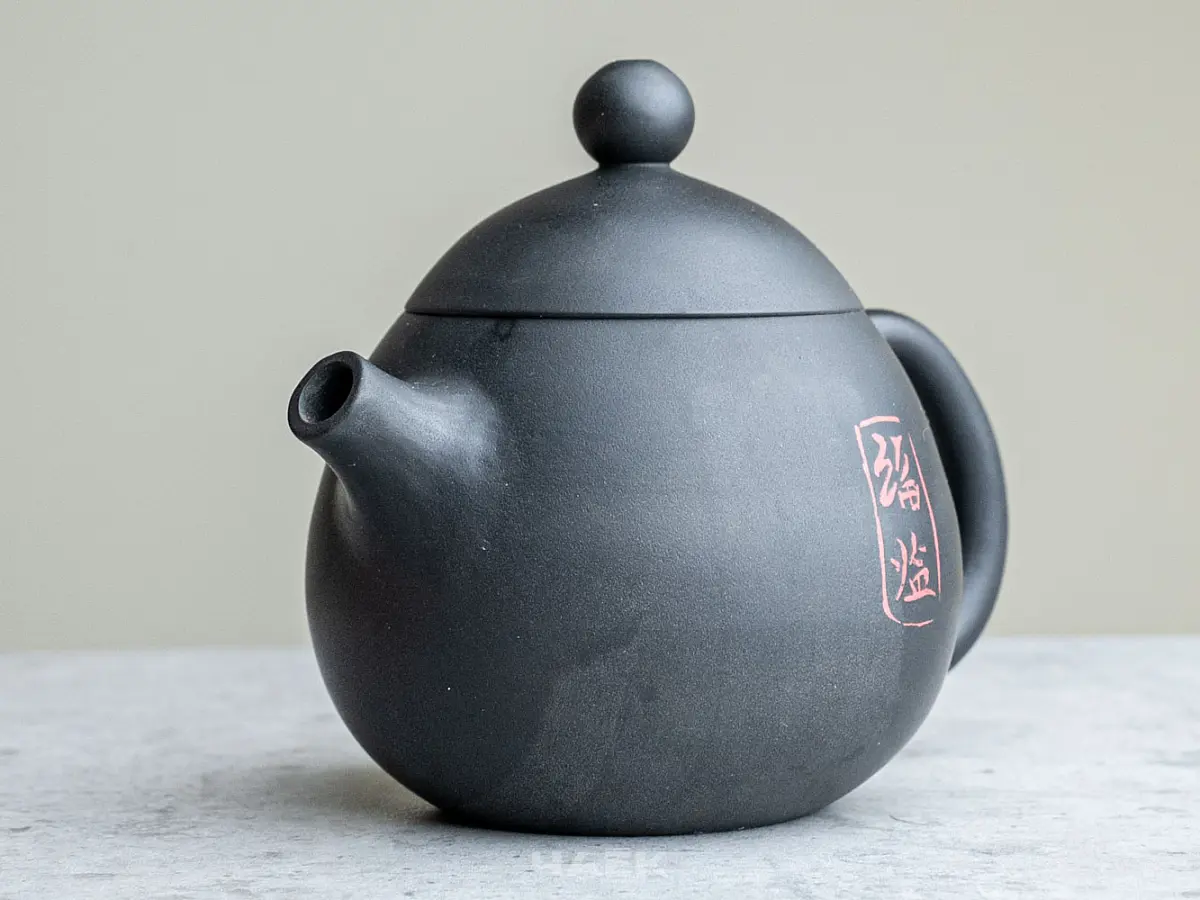 Чайник № 124 из керамики Цзяньшуй, 146 мл