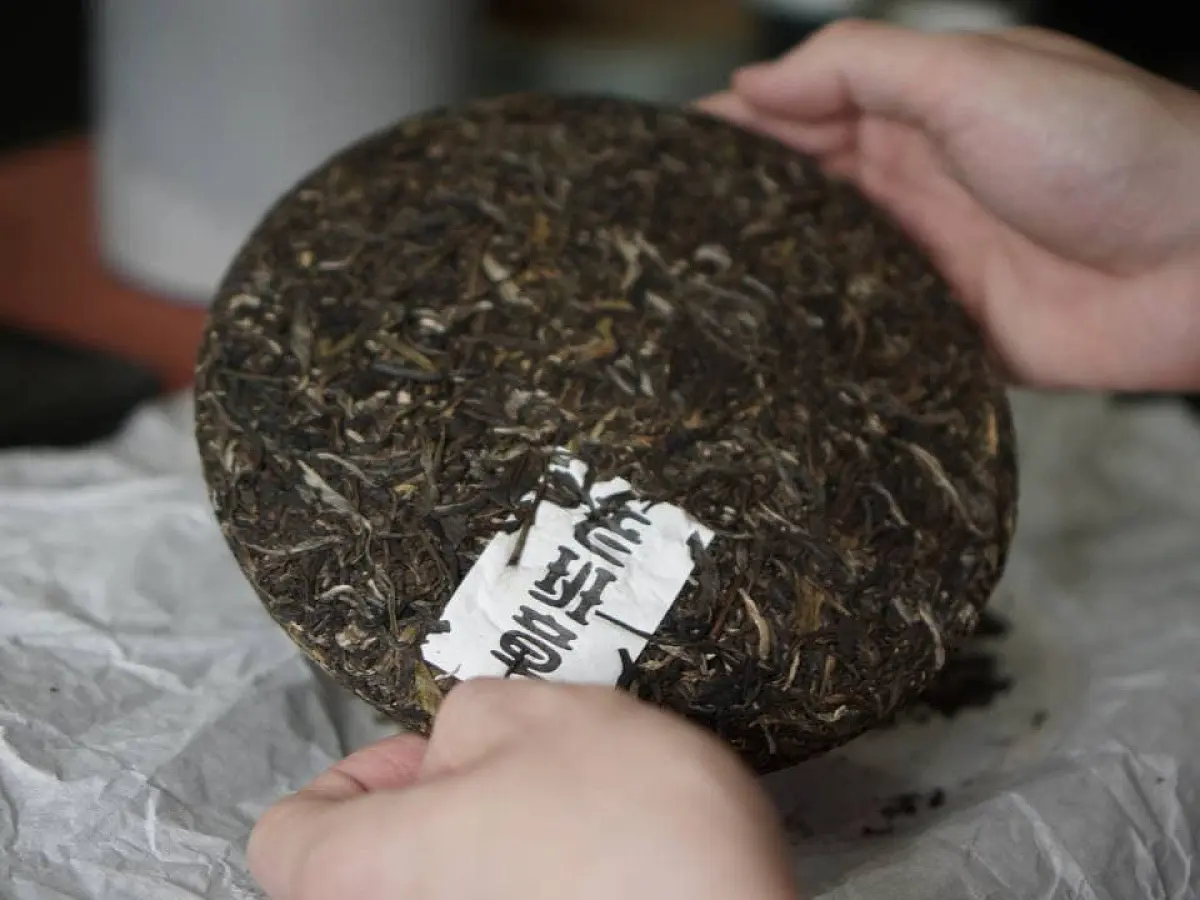 Лао Бань Чжан, 2021 год, 357 грамм