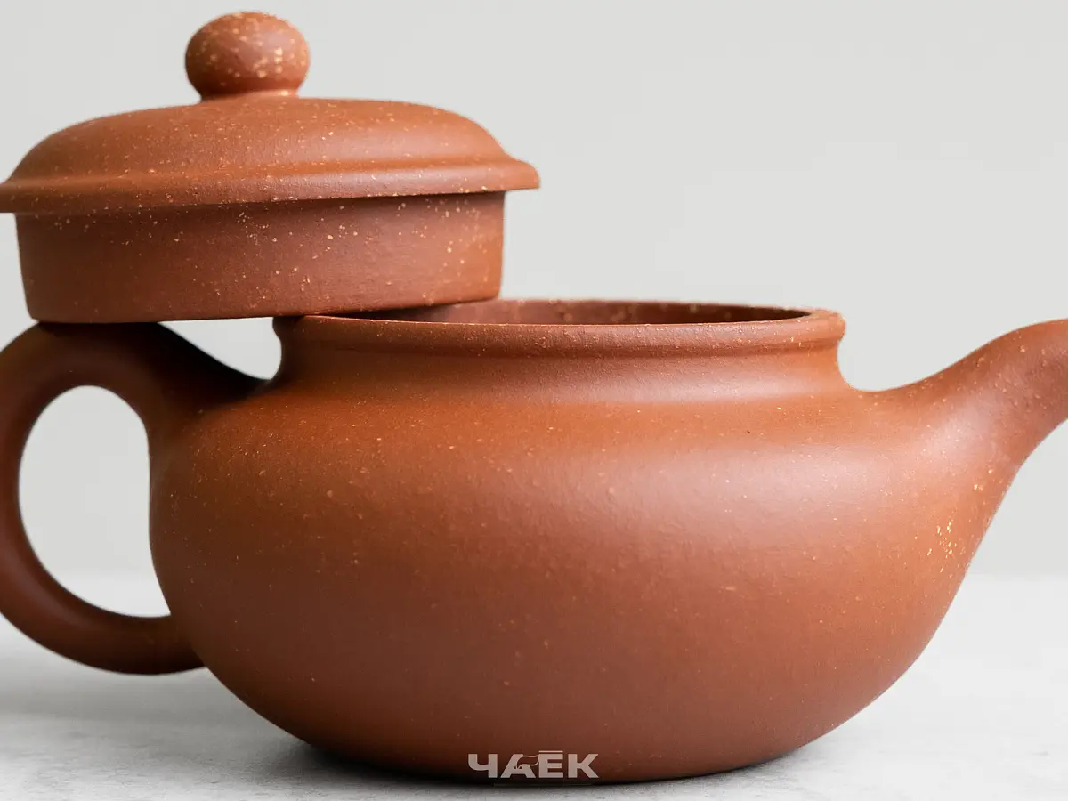Исинский чайник, 195 мл, № 705