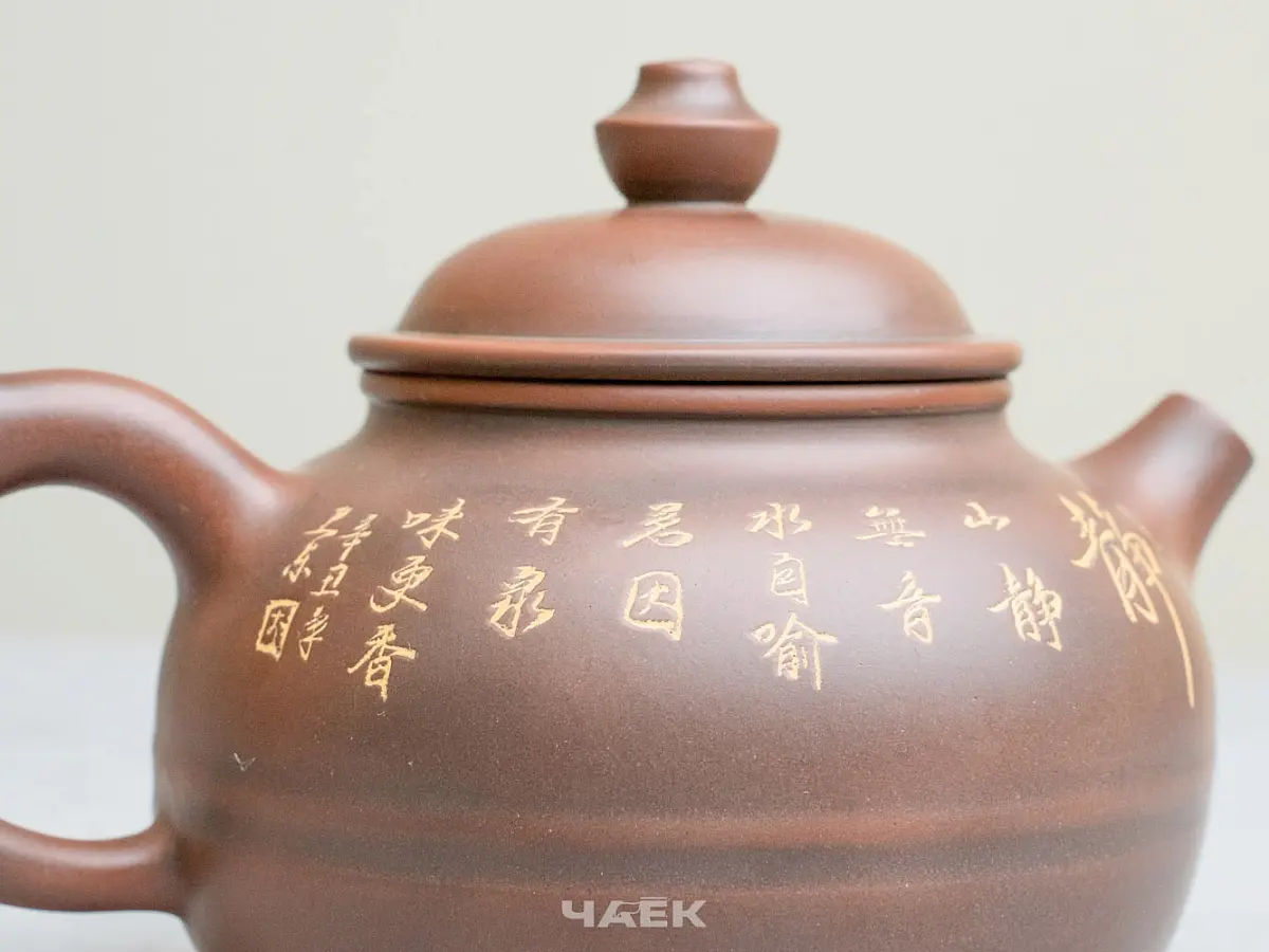 Чайник из Гуанси № 173, керамика Циньчжоу, 181 мл