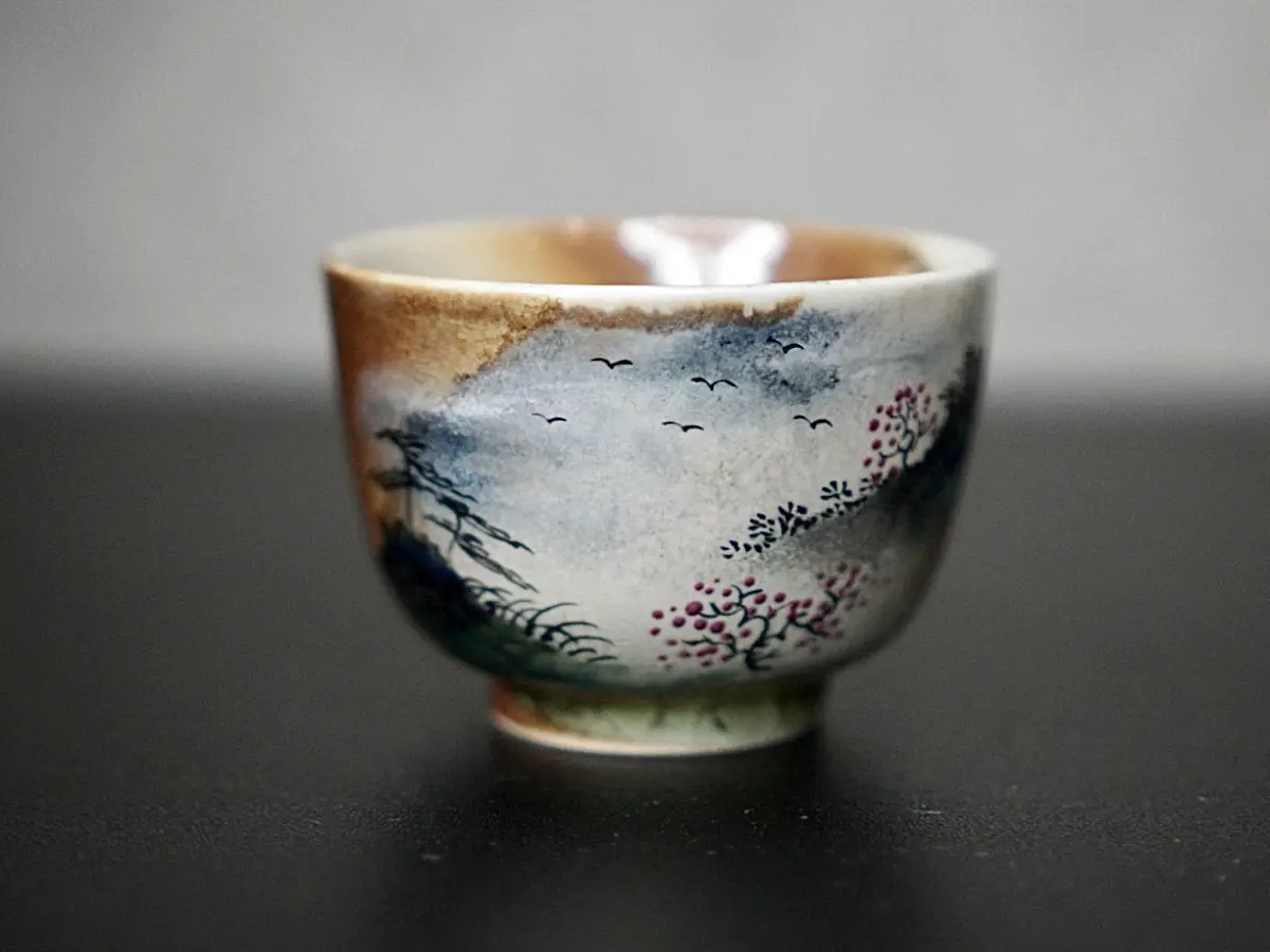 Пиала «Спокойствие» № 77, керамика Цзиндэчжэнь, 75 мл