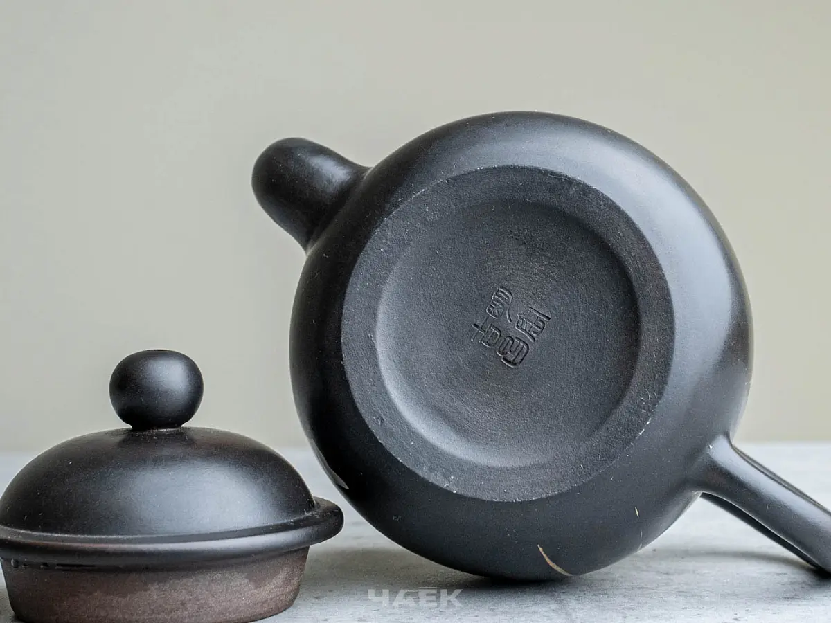 Чайник № 105 из керамики Цзяньшуй, 193 мл