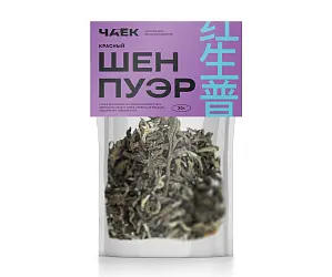 Красный «Шен пуэр», Купаж, 30 грамм