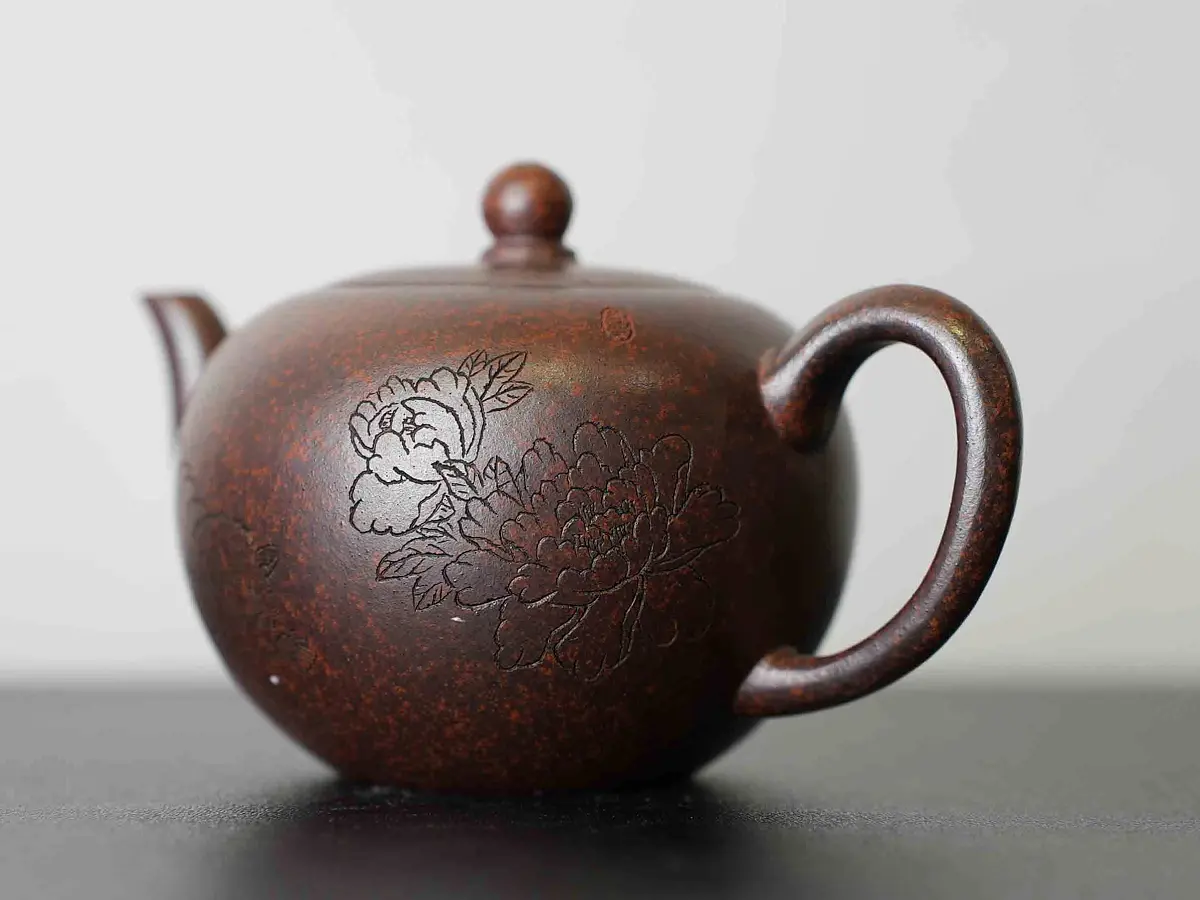 Исинский чайник, 170 мл, № 547