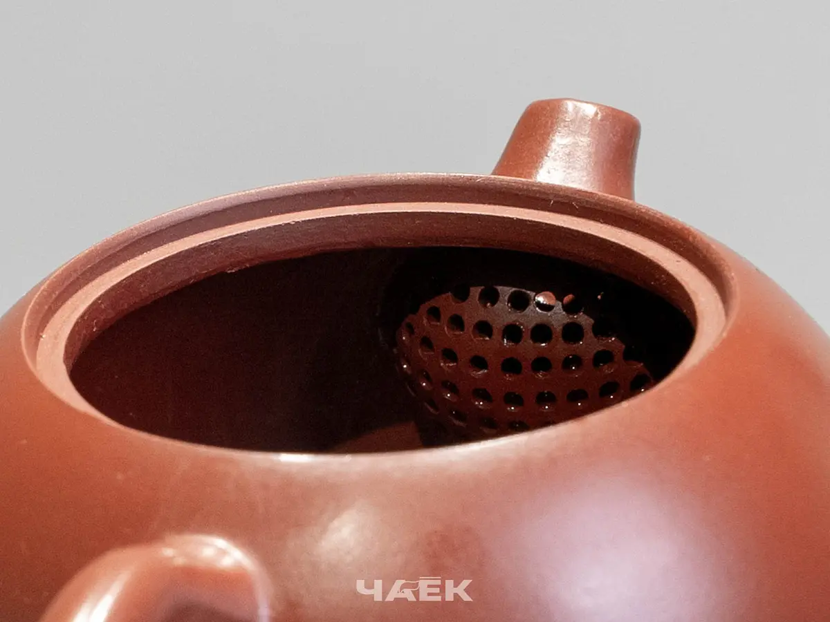 Исинский чайник, 145 мл, № 623