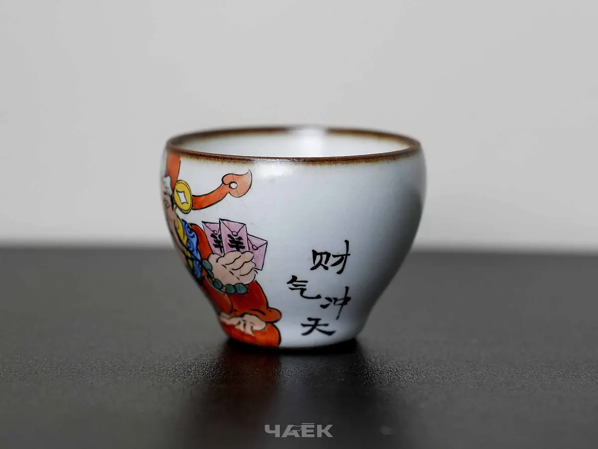 Пиала № 279, керамика Цзиндэчжэнь, 66 мл