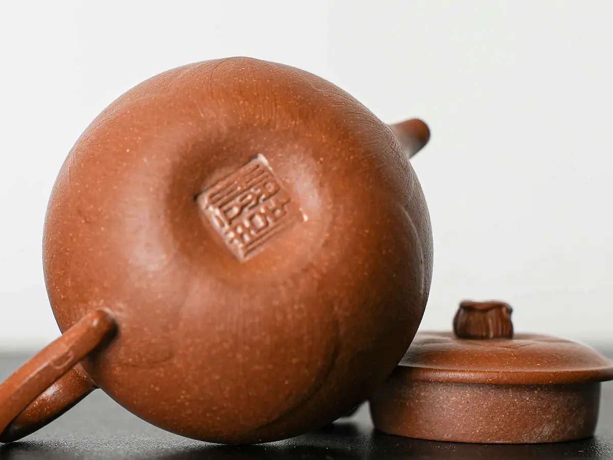 Исинский чайник, 140 мл, № 555