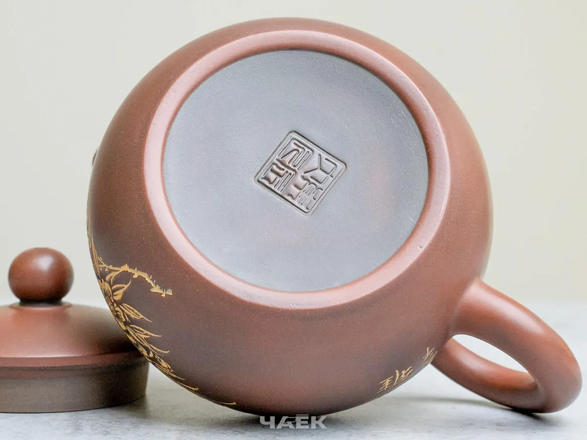 Чайник из Гуанси № 193, керамика Циньчжоу, 190 мл
