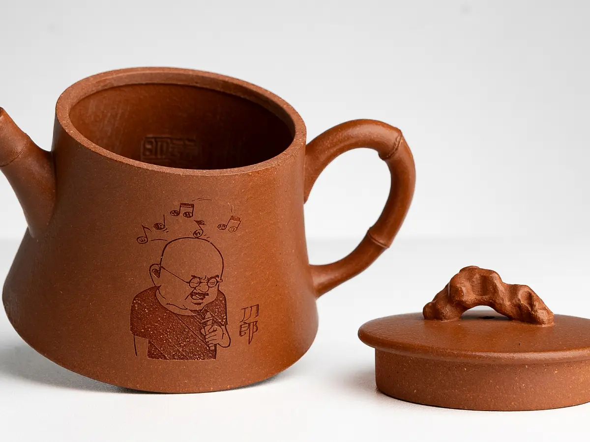 Исинский чайник, 116 мл, № 779