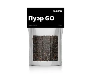 Шу пуэр «GO», 50 грамм