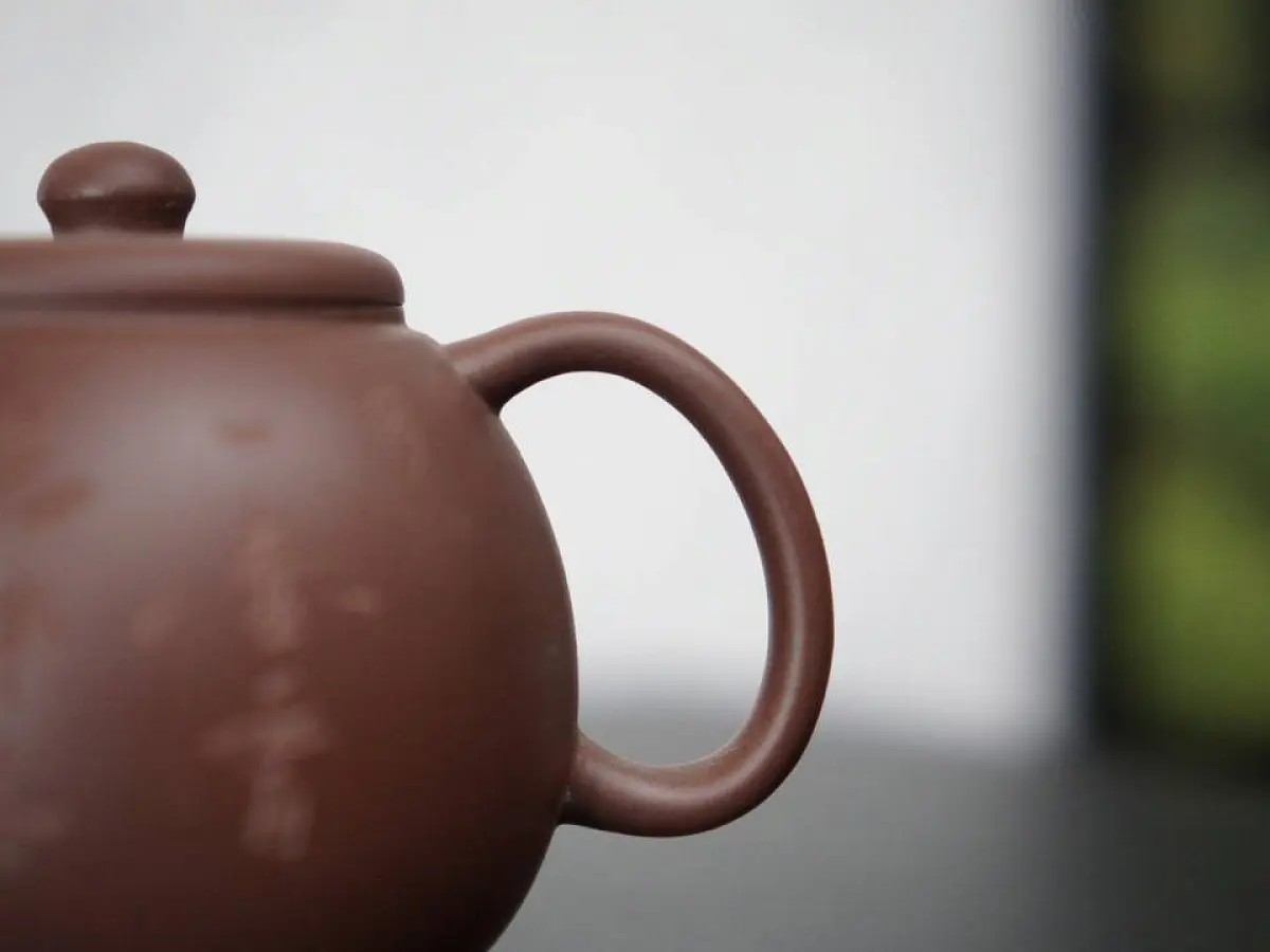 Исинский чайник, 220 мл, № 26