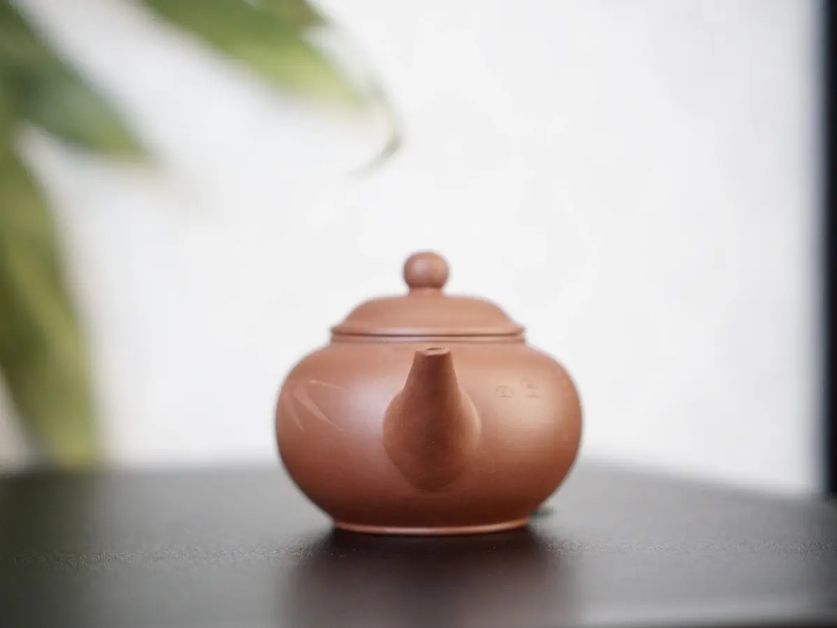 Исинский чайник, 105 мл, № 370