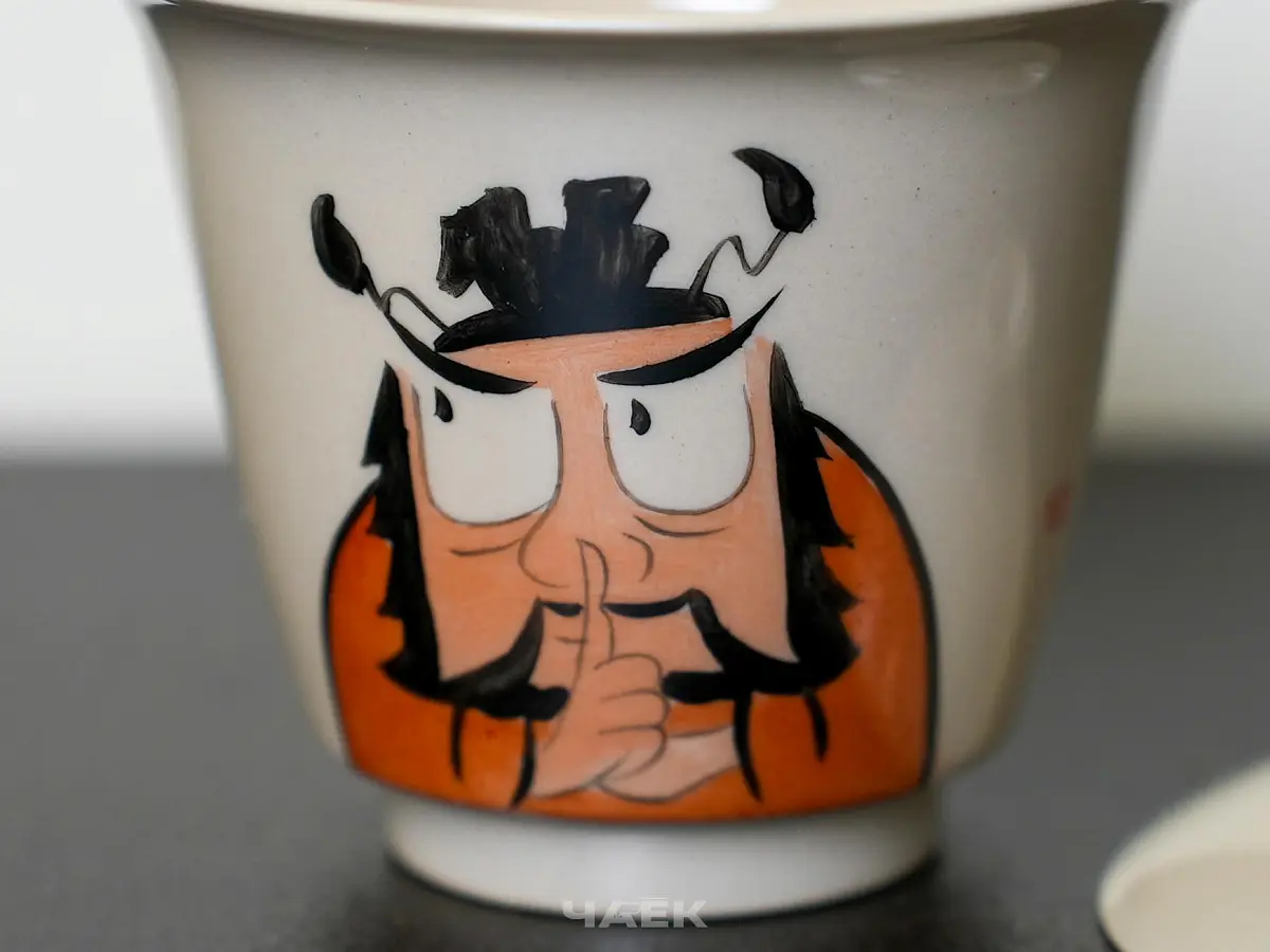 Гайвань № 90, керамика Цзиндэчжэнь, 100 мл