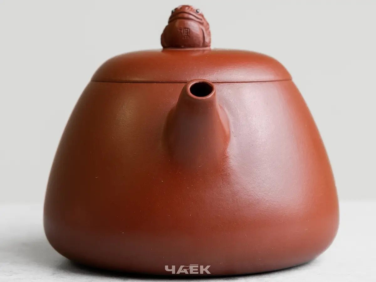 Исинский чайник, 195 мл, № 704