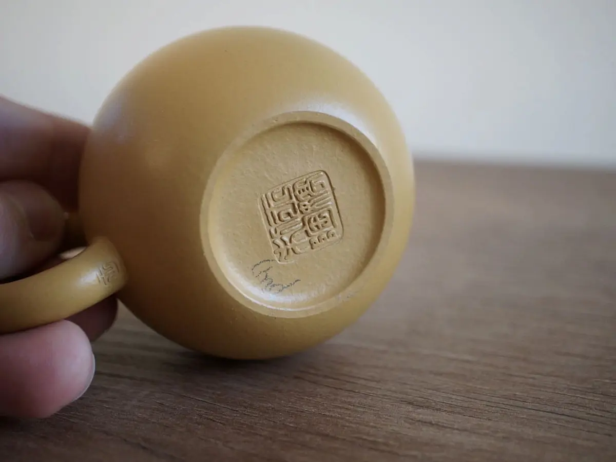 Исинский чайник, 111 мл, № 509