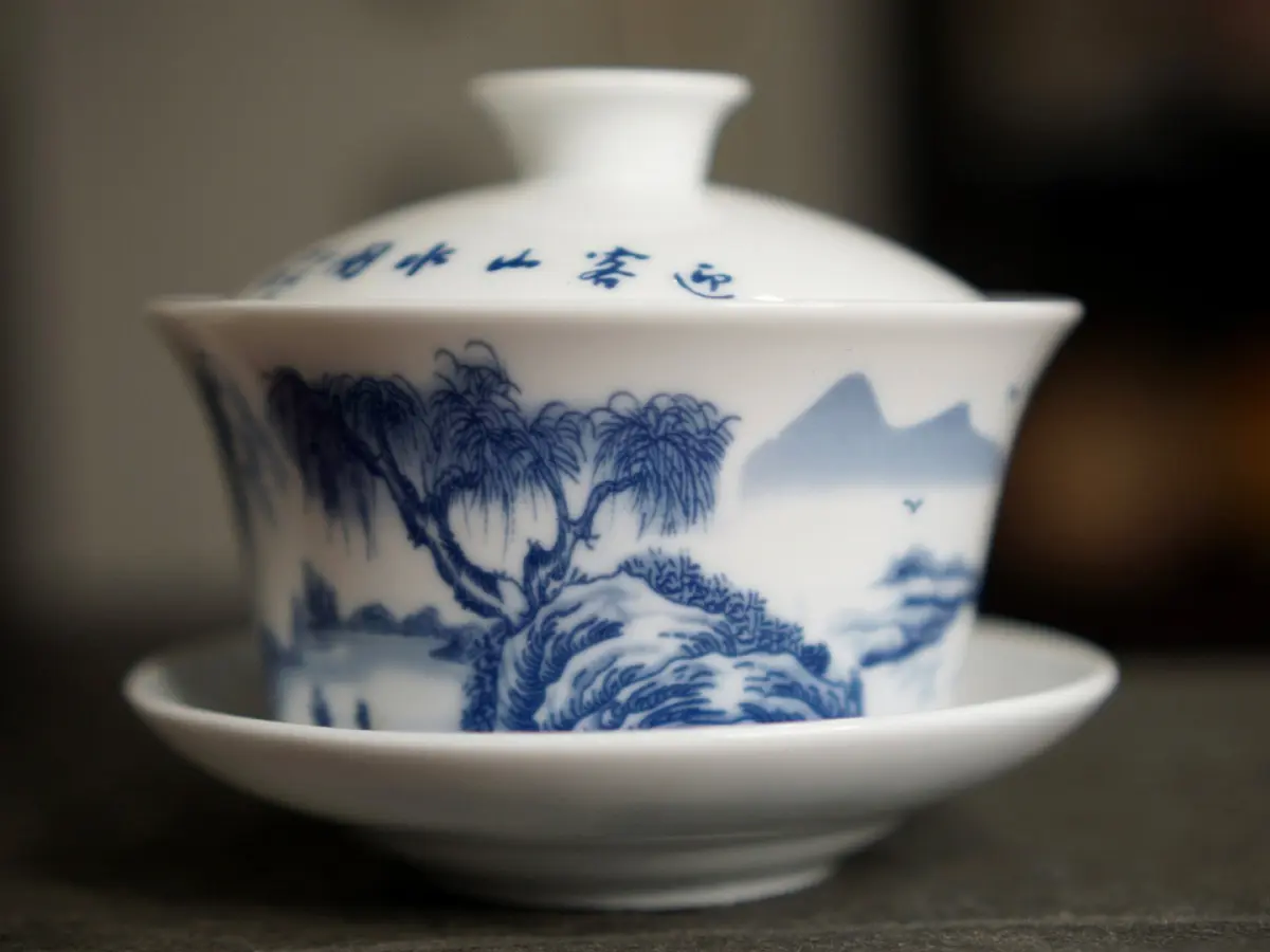 Гайвань 38, фарфор, 200 мл