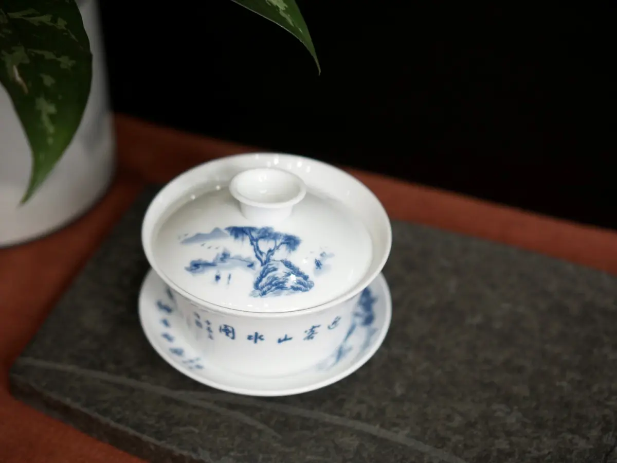 Гайвань 38, фарфор, 200 мл