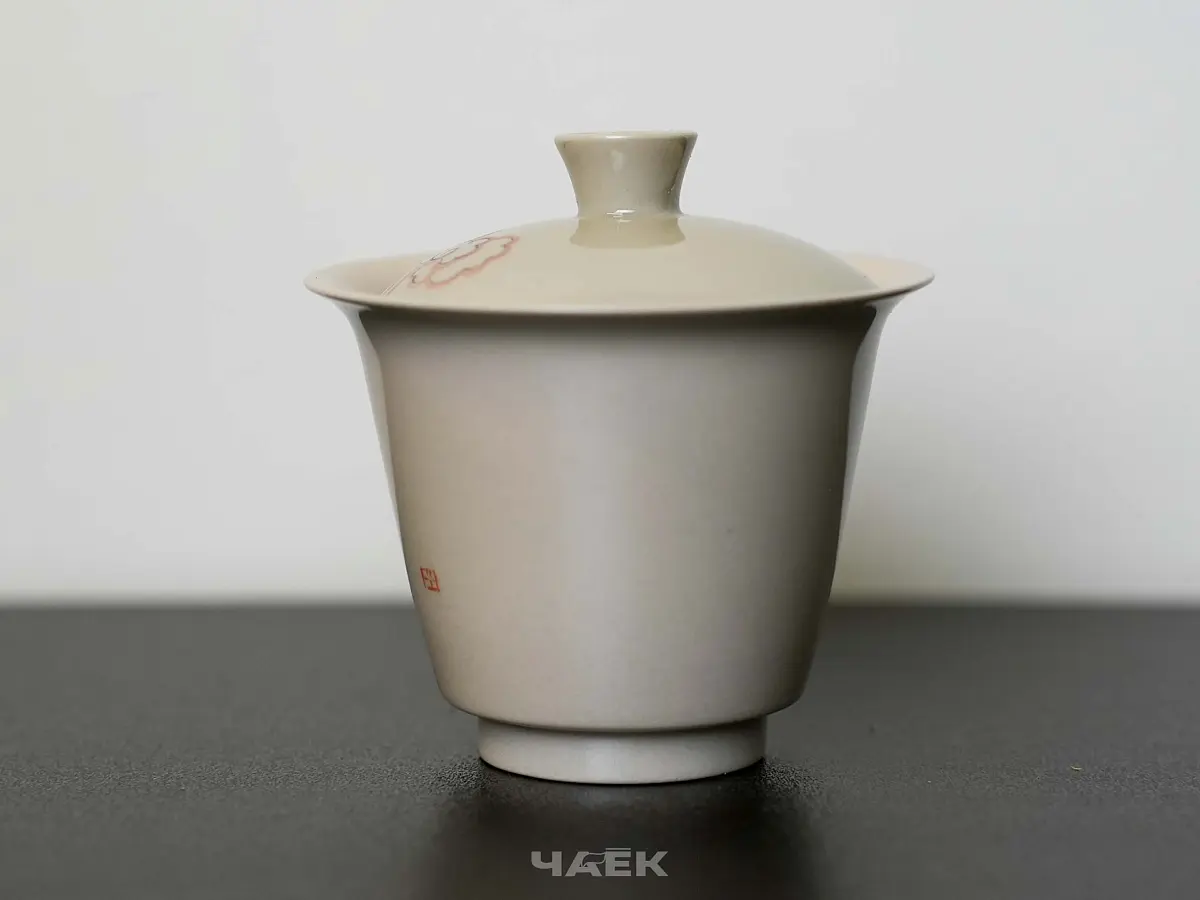 Гайвань № 90, керамика Цзиндэчжэнь, 100 мл