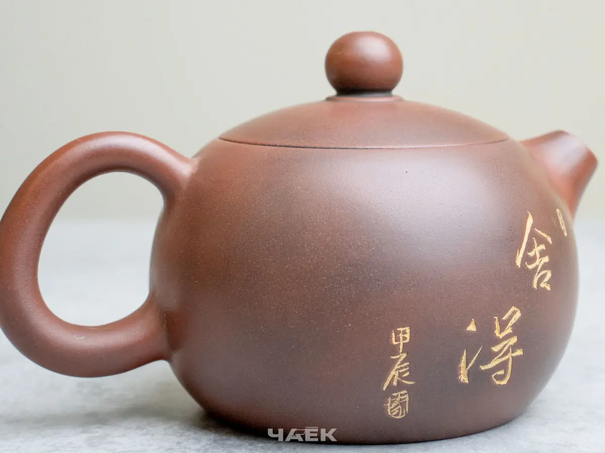 Чайник из Гуанси № 198, керамика Циньчжоу, 152 мл