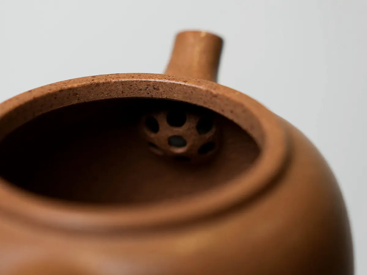 Исинский чайник, 110 мл, № 534