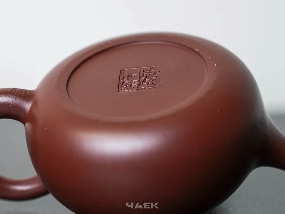 Исинский чайник, 106 мл, № 592