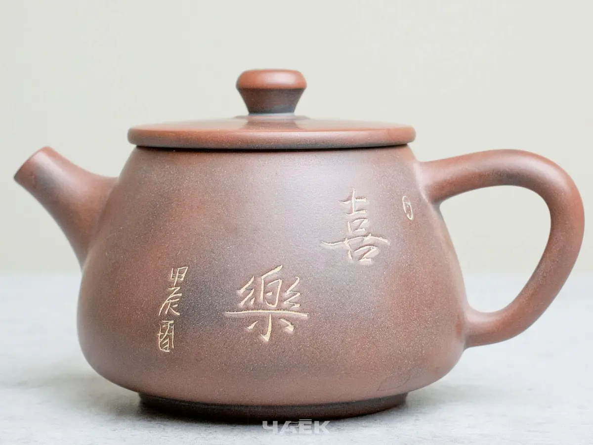 Чайник из Гуанси № 167, керамика Циньчжоу, 117 мл