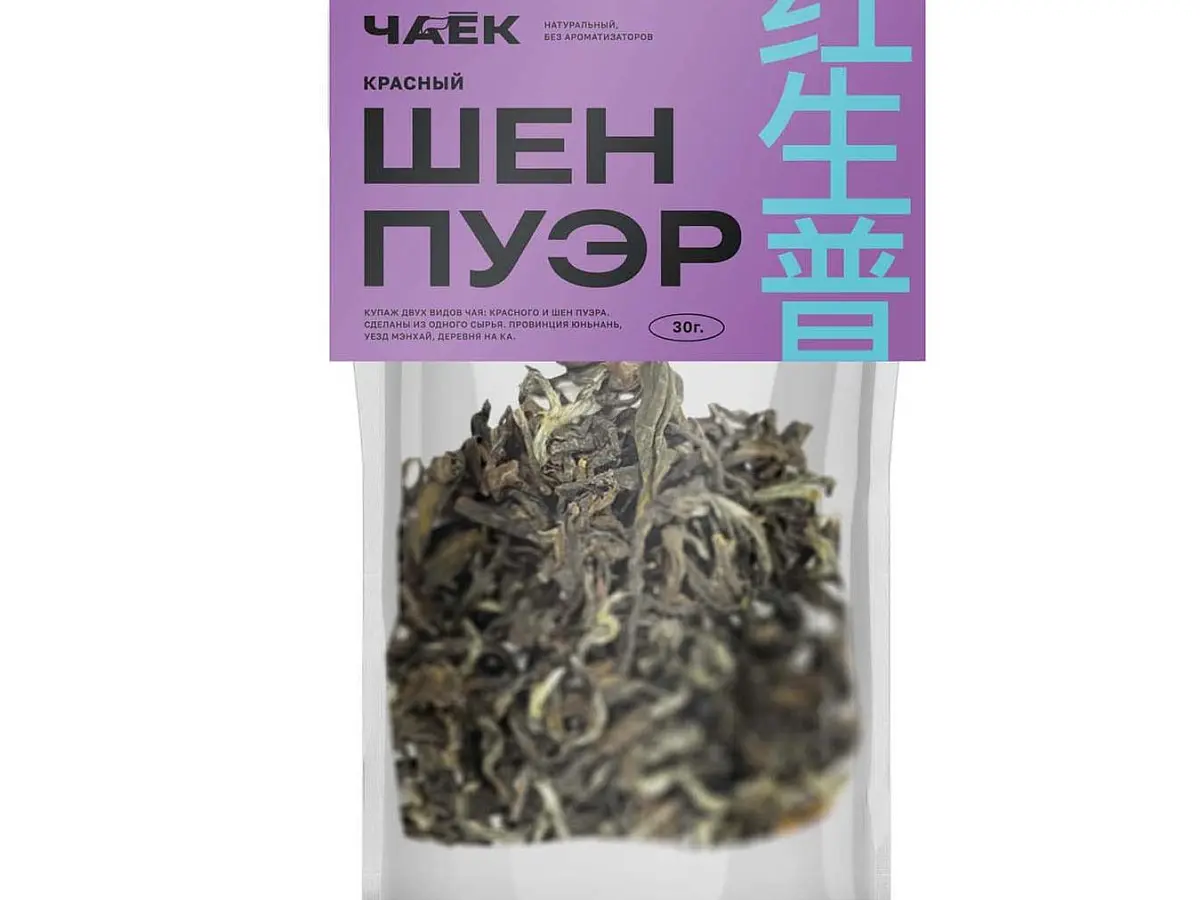 Красный «Шен пуэр», Купаж, 30 грамм