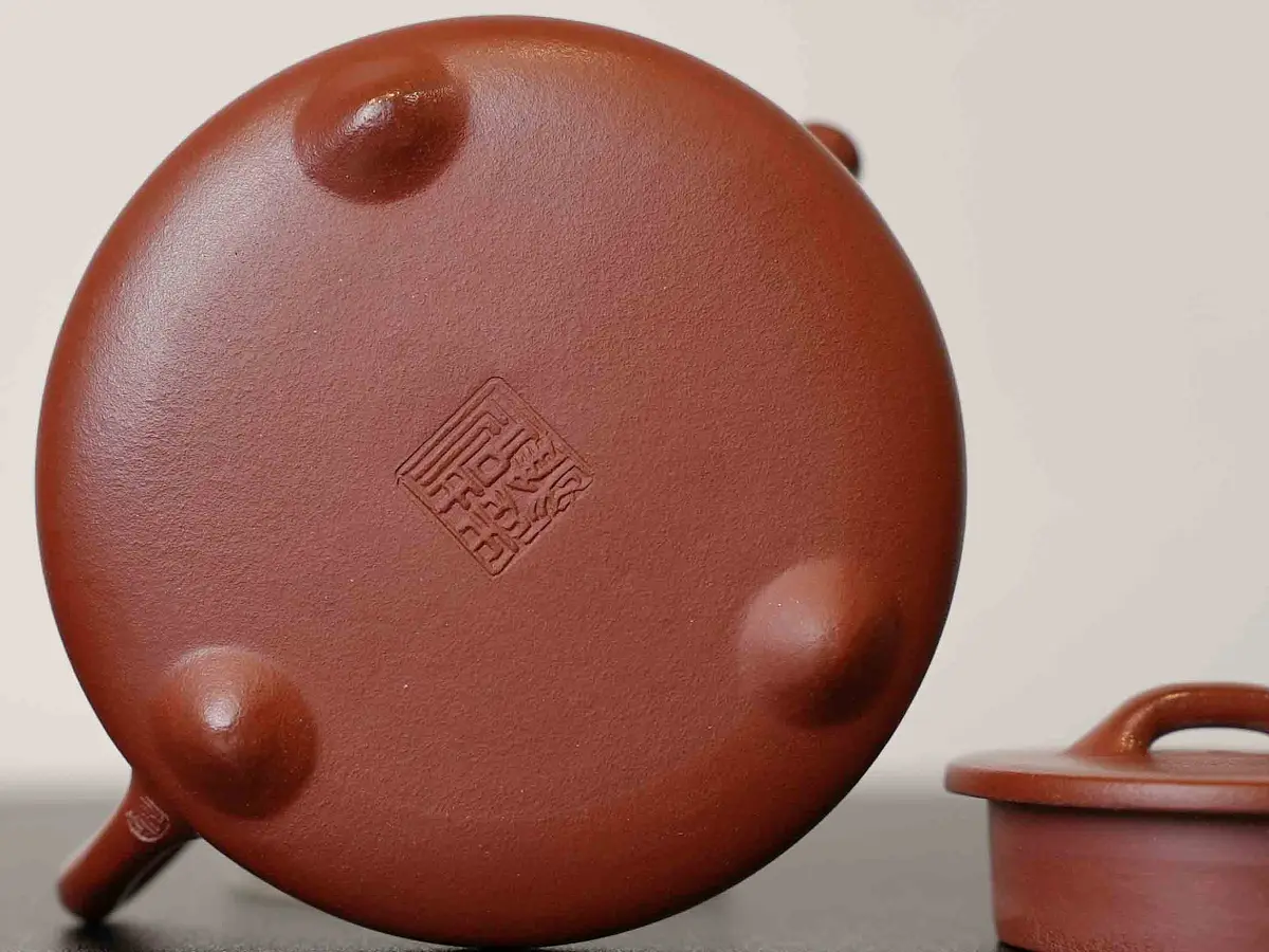 Исинский чайник, 135 мл, № 535