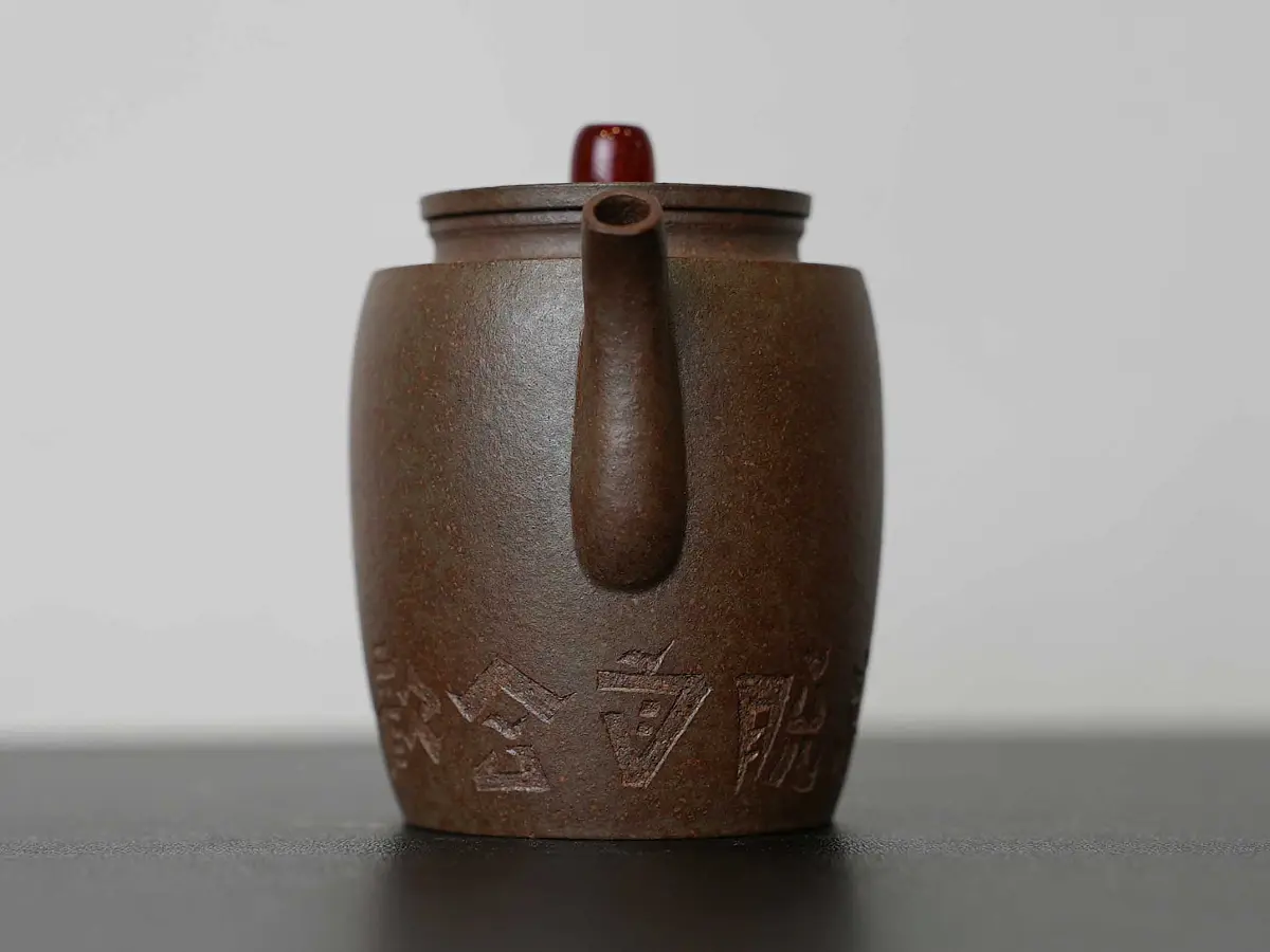 Исинский чайник, 115 мл, № 522