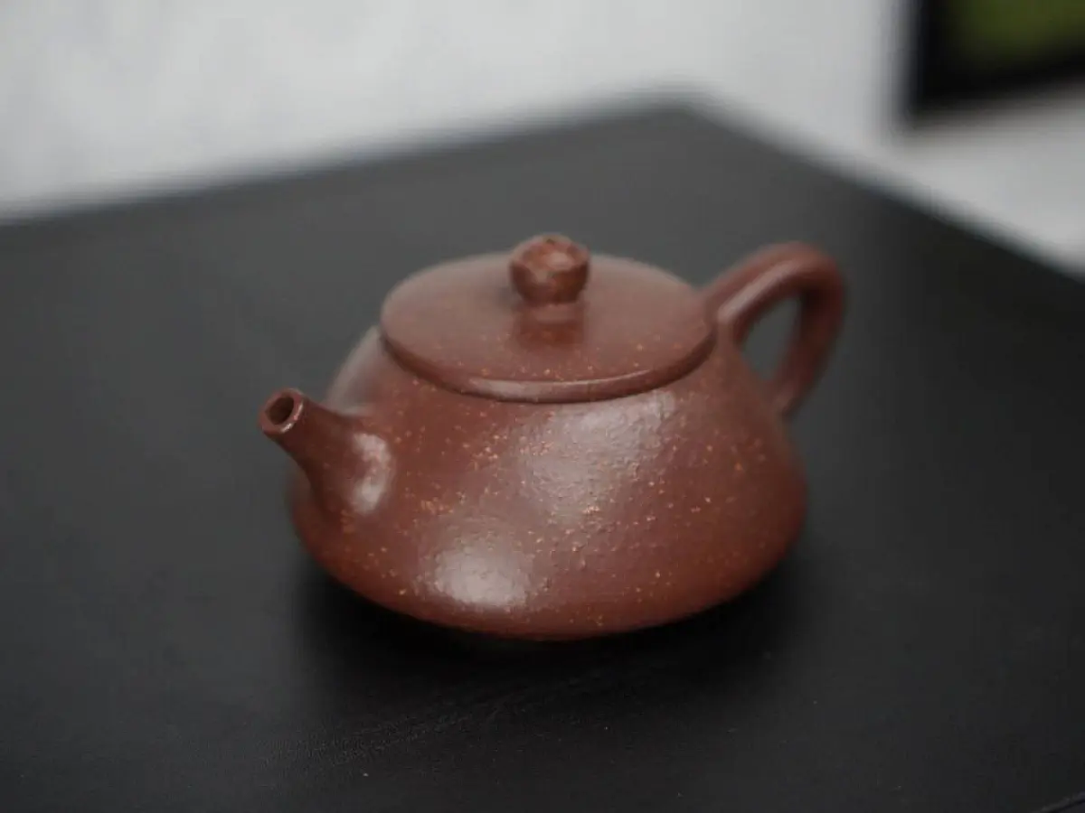 Исинский чайник, 190 мл, № 85