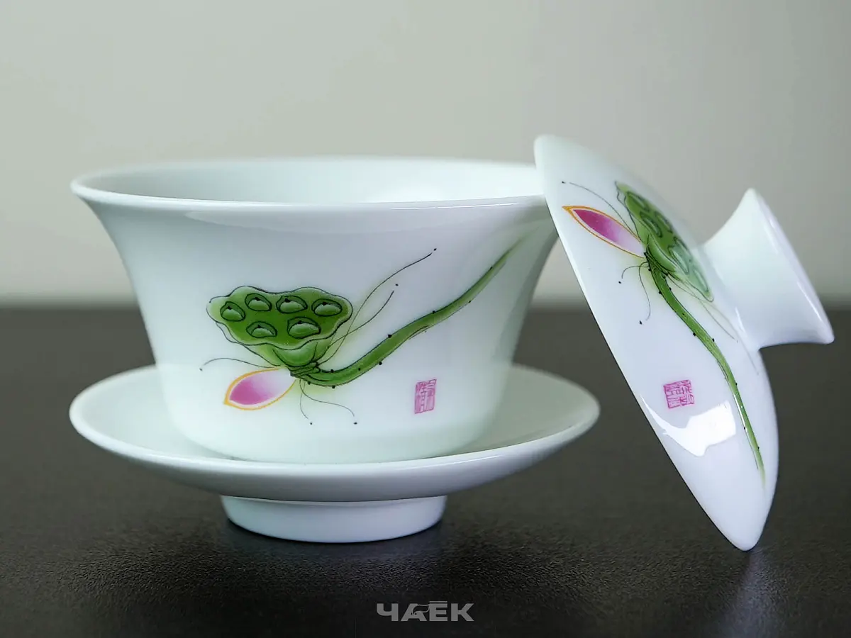 Гайвань № 102, фарфор, 95 мл