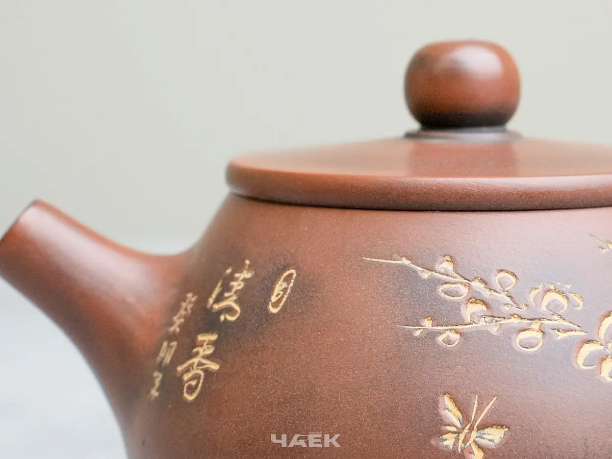 Чайник из Гуанси № 187, керамика Циньчжоу, 108 мл