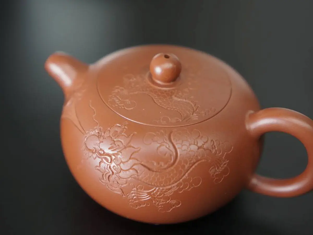 Исинский чайник, 180 мл, № 365